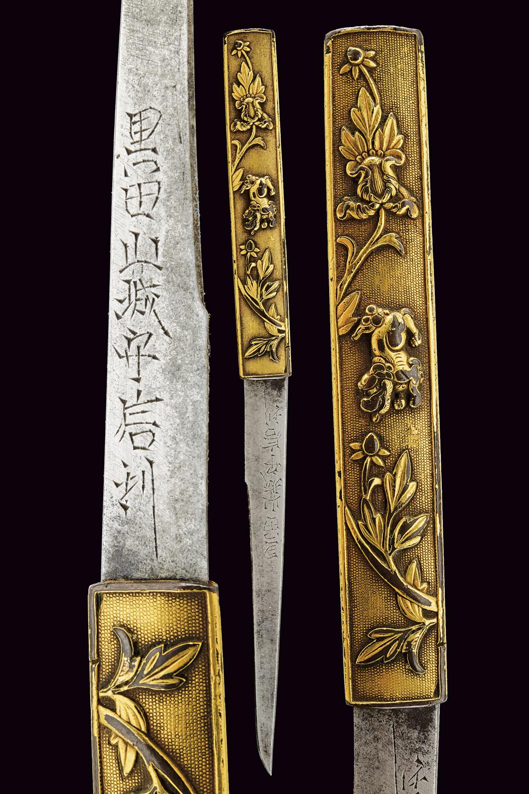 Ko-gatana