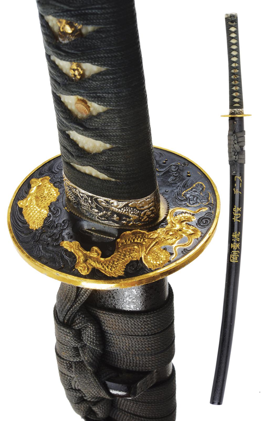 Katana