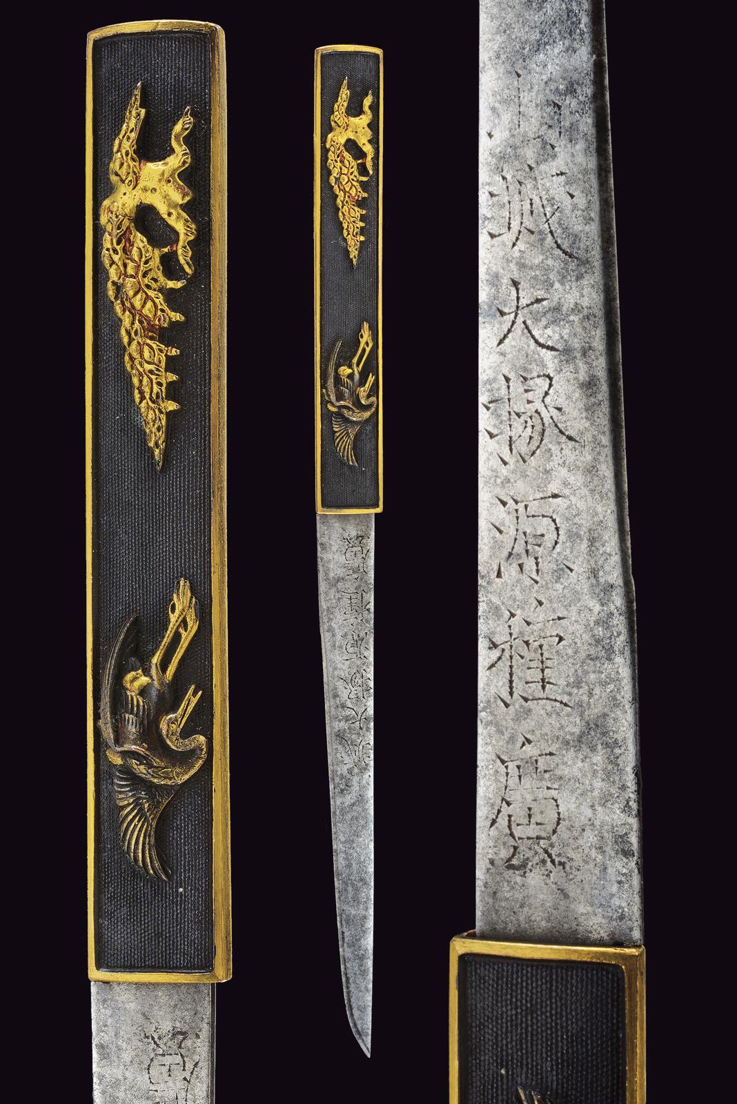 Ko-gatana