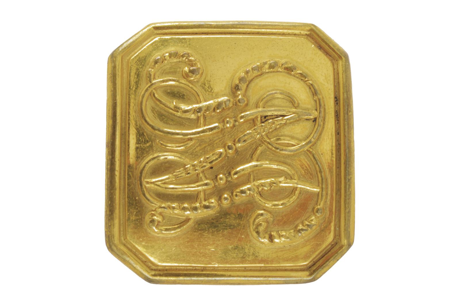 Fibbia da ufficiale della Guardia Nobile