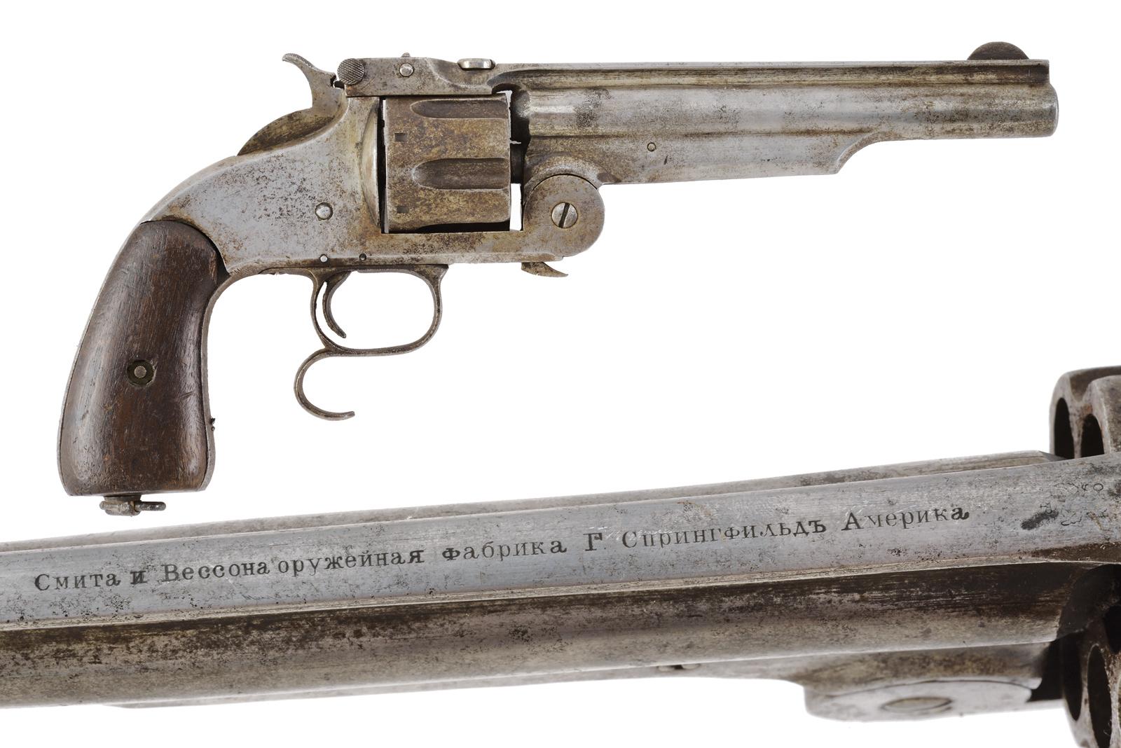 S&W Model 3 Russian First Model